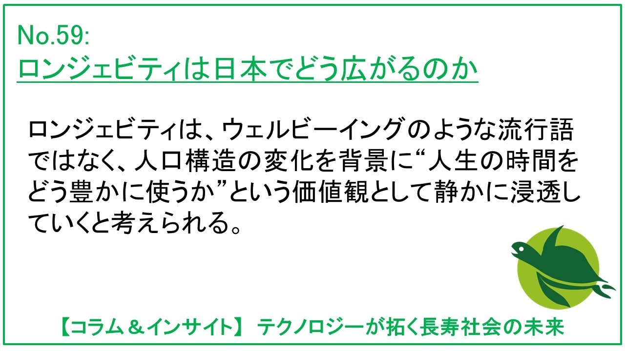 自治体営業における「あるある失敗例」