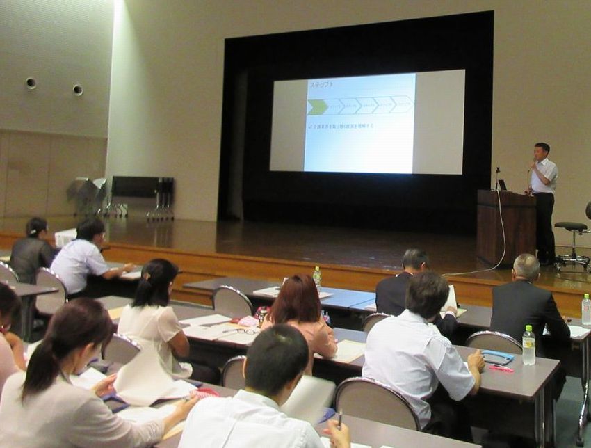 介護ロボットセミナー　2017年 7月 24日