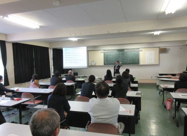 栃木県高等学校教育研究会 